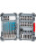 Набір біт и свердл Bosch Impact Control MultiConstruction, 35 шт (2608577147)