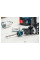 Перехідник Bosch PC Plus SDS-plus 8,7 мм, свердло HSS-G Ø7,15x85 мм (2608522411)