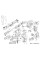 Перфоратор мережевий GBH 12-52 DV BOSCH (0611266000)