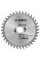 Пиляльний диск Bosch по дереву ECO WO 130x20/16-36T (2608644370)