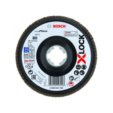 Шліфкруг пелюстковийBosch X-Lock X571 Best for Metal 125 мм К80 (2608621769)
