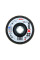 Шліфкруг пелюстковийBosch X-Lock X571 Best for Metal 125 мм К80 (2608621769)