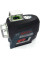 Лінійний лазерний нівелір Bosch Professional GLL 3-80 CG в L-Boxx 136 (0601063T00)
