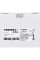 Шліфкруг фібровий Bosch X-Lock R574 Best for Metal 115 мм G36 (2608619154)
