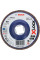 Шліфкруг складчастий Bosch X571 Best for Metal 115 мм G40 прямий (2608619205)