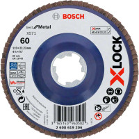 Шліфкруг складчастий Bosch X571 Best for Metal 115 мм G60 прямий (2608619206)