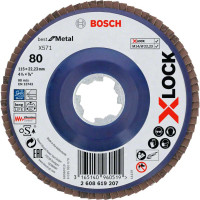 Шліфкруг складчастий Bosch X571 Best for Metal 115 мм G680 прямий (2608619207)