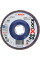 Шліфкруг складчастий Bosch X571 Best for Metal 125 мм G60 прямий (2608619210)