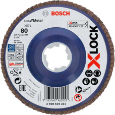 Шліфкруг складчастий Bosch X571 Best for Metal 125 мм G80 прямий (2608619211)