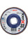 Шліфкруг складчастий Bosch X571 Best for Metal 125 мм G80 прямий (2608619211)