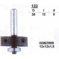 Фреза ГЛОБУС 101 PRO Z1 D12 I30 d8x35 пазова пряма (101-PRO-D12X30-G)