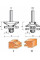 Фреза ГЛОБУС 3504 set комбінована рамочна (3504-set-G)