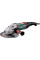 Кутова шліфувальна машина мережева WEPBA 26-230 MVT Quick METABO (606482000)
